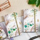 Pocket Calendar 2026-2029 - 3 Year Monthly Planner  July 2026 - June 2029  6    