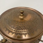 Vintage Copper Chafing Dish With Warming Stand Carved Engraved Flower Detail