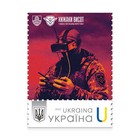 Sheet Of 28 Stamps   predators Of Heights   Ukrposhta Ukraine 2026