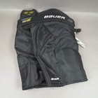 Bauer Supreme Ultra Sonic Junior Large Hockey Pants