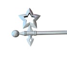 Kingdom Hearts Starlight Replica Keyblade Cosplay Halloween