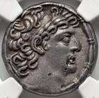 Ngc Ch Xf Philip I Philadelphus 95-75 Bc  Huge Tetradrachm Seleucid Kingdom Coin