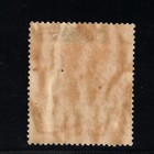 Bermuda Sg  120 Very Fine - Extra Fine Mint Original Gum Hinged - 1st Printing