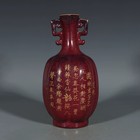 Nice Chinese Antique Art Hand Song Dynasty Junkiln Porcelain Vase