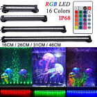 Flexible Air Curtain Bubble Wall Tube Pump Fish Tank Aquarium Oxygen Diffuser