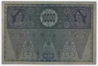 Austria 10000 Kronen 2-11-1918 P 66 Aunc Almost Uncirculated Banknote Ii Auflage