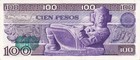 Mexico P-74 100 Pesos Au unc 1982 8070b
