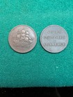 Lot Of 2 Tokens Ships  Colonies    Commerce -prince Edward Island 1830s 