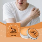 5x Therawolf Neuro Balm joint Care Soothing Cream herbal Cooling Soothing Cream