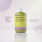 Devacurl Supreme Defining Gel 32 Fl Oz Strong Hold Curls New Sealed