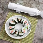 New Sushi Maker Kit Rice Roll Mold Kitchen Diy Easy Chef Set Mould Roller Cutter