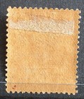 Sarawak 1888 Sg13 Scarce Fine Used 6c Purple   Brown Gem   Sir Charles Brooke