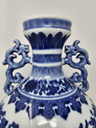 Classic Blue And White Dragon Porcelain Vase  Jingdezhen  China