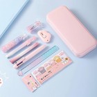 9 Pcs Cute Pink Stationery Set Cat Paw School Supplies Kawaii Office Supplies In