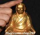 5  Tibet Buddhism Bronze Gilt Lotus Flower Zongkaba Je Tsongkhapa Buddha Statue