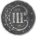 1853  p  Three Cent Silver Coin Fine Fn See Pics R211