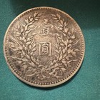 China 1914 Yuan Shih Kai O Mark Silver Dollar Coin Tested  ap13 Shikai Chinese