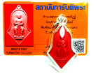 Certificate Thai Amule Tao Wessuwan Rich Goddess Wealth Lucky Protection