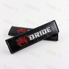 Jdm Bride Carbon Look Embroidery Seat Belt Cover Shoulder Pads   Free Keychain
