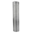 1 4-inch Hardware Cloth 23 Gauge Mesh Roll Chicken Wire Fencing Galvanized Metal