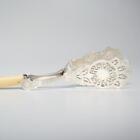Mappin Webb Princes Silver Plate Asparagus Serving Tongs Victorian Antique