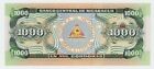 Nicaragua 1000 Cordobas 1991 Pick 178b Unc Uncirculated Banknote Ref 951