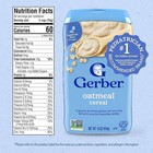 Gerber Oatmeal Cereal 16oz     Infant Single-grain Baby Cereal   Exp  31 May 2026