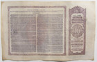 123345 German 1924 External Loan 7  Gold Bond  1000 As Is Dawes 100th Anniv