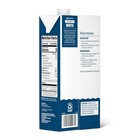 Amazon Grocery Chicken Broth 32oz Canned Cooking Stock