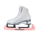 Kami-so Ice Skate Guards