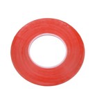 50 Meters Length Double Sided Strong Adhesive Super Sticky Clear Tape 5mm Width 