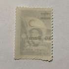 1956 Turkey Stamp  ra187a With Overprint Shifted To Left Mint  Red Crescent