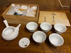   japanese White Porcelain Tea Set 5 Cups Teapot Wooden Box Floral Slightly Used