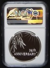 2020 End Of World War Ii 75th Anniversary Commemorative Silver Medal Ngc Pf70
