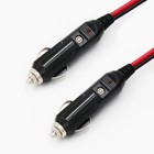 10ft Heavy Duty Male To Male Cigarette Lighter Plug Cable Battery Charger Cord