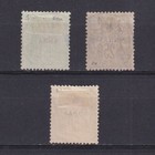 France Zanzibar 1894  Sc  1-8  Cv  52  Part Set  Used