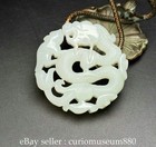 2 2  Old Chinese Hetian Jade Nephrite Carved Fengshui Dragon Yu Bi Pendant