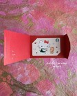 Starbucks 2025 Hello Kitty Gift Card Collectible -  0   No Value
