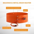 Beamnova 55 Gallon Drum Heater Band 120v Silicone W  Temp Control