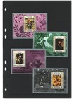 Yemen South Arabia  Paintings Art  Souvenir Sheet  2 Scans Mnh  Lot  souara 348 