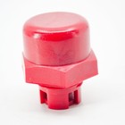 Genuine Maruyama Filler Cap Fits Msd41  Msd41ech 549726