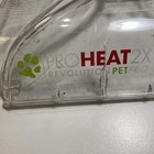 Genuine Floor Nozzle Cover For Bissell 1986 1964 2007 2283 3586 3587 Revolution