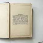 Steel Construction Manual Aisc 5th Edition 13th Printing 1952