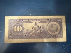 Banco Central De Venezuela 10 Bolivares Banknote 1982 Circulated