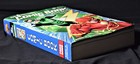 Overstreet Comic Book Price Guide Volume 48 - Paperback - Very Good   Pages 1232
