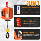 Power Electric Portable Hoist Winch 1500lbs  3 In 1 Electric Cable Hoist 110v 25