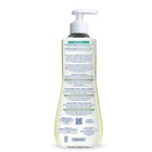 Mustela Stelatopia Eczema Cleansing Oil  16 9 Fl Oz