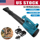 For 18v Makita Battery Cordless Leaf Blower 6 Speed Electric Snow   Leaf Blower