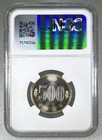2024 Japan 500y Coin From Cherry Blossom Mint Set   6 6 In Set  Graded Ngc Ms66
