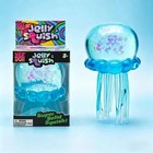 Stress Relief Ball Squishy Fidget Toy Blue With Box